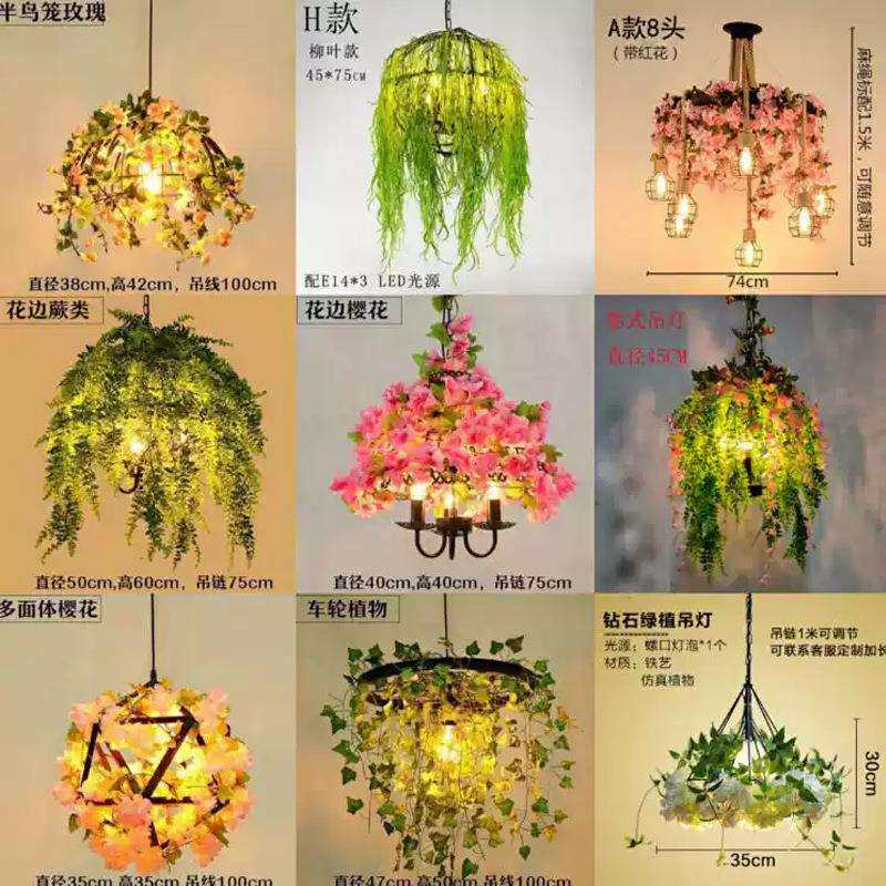 工业风植物吊灯主题餐厅清吧酒吧氛围吧台灯餐饮店铺商用灯饰