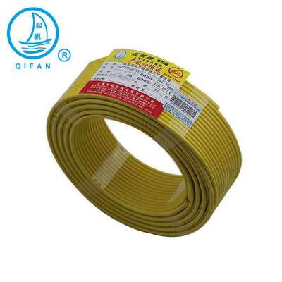 起帆电线BV4/ BVR4/RV 4平方单芯多股铜芯软线 家装铜心电线