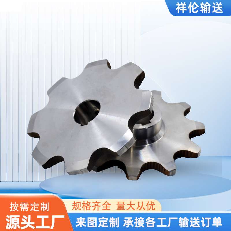不锈钢链轮非标单双排输送机传动轮精密传动齿轮304大节距齿轮