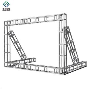 出售四角圆管方管舞台背景架 200x200灯光背景螺丝喷绘广告架