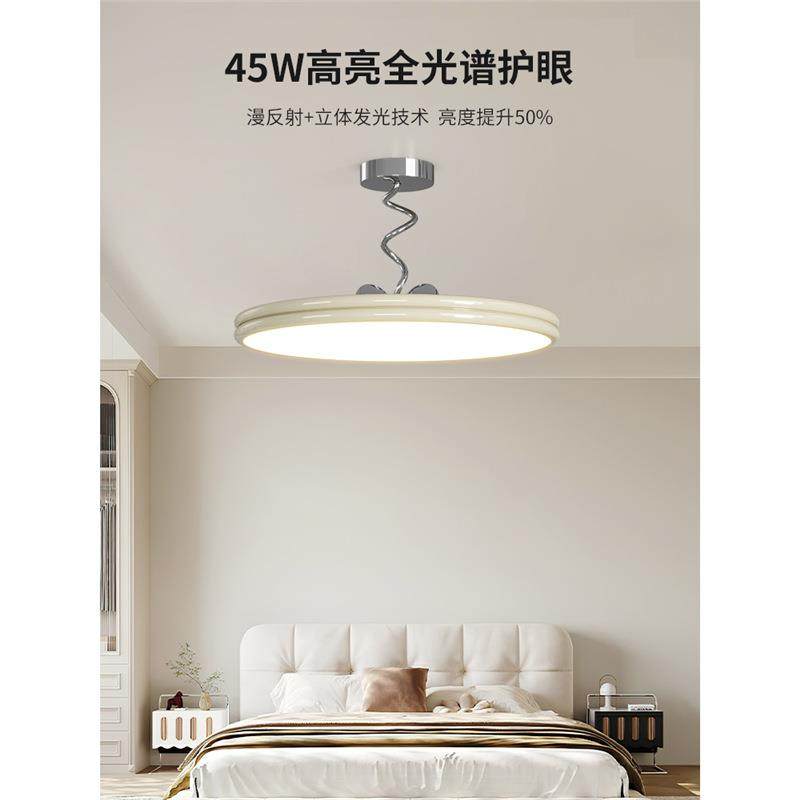 奶油风卧室吊灯2024年新款创意个性主卧吸顶灯全光谱护眼中山灯具,电子元器件市场,集成电路（IC）,淘宝优惠券,粉丝福利购,淘宝优惠卷