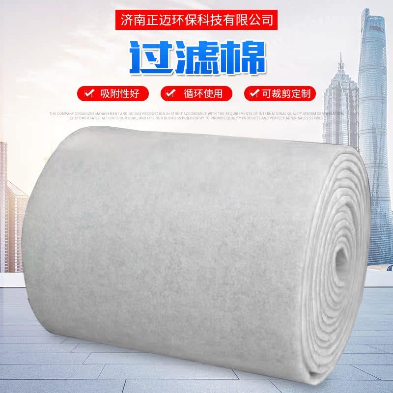 初效过滤棉现货喷漆房过滤棉粉尘漆雾风口棉 空气无纺布过滤棉