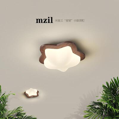 米兹兰艺术星星阳台灯走廊灯过道灯复古风氛围玄关灯吸顶灯