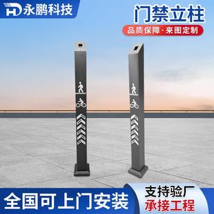 门禁刷卡机立柱人脸识别落地支架读卡器别墅小区门口防水闸机