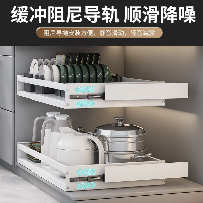 厨房置物拉篮免打孔安装可伸缩厨房碗筷置物架橱柜免打孔收纳架子