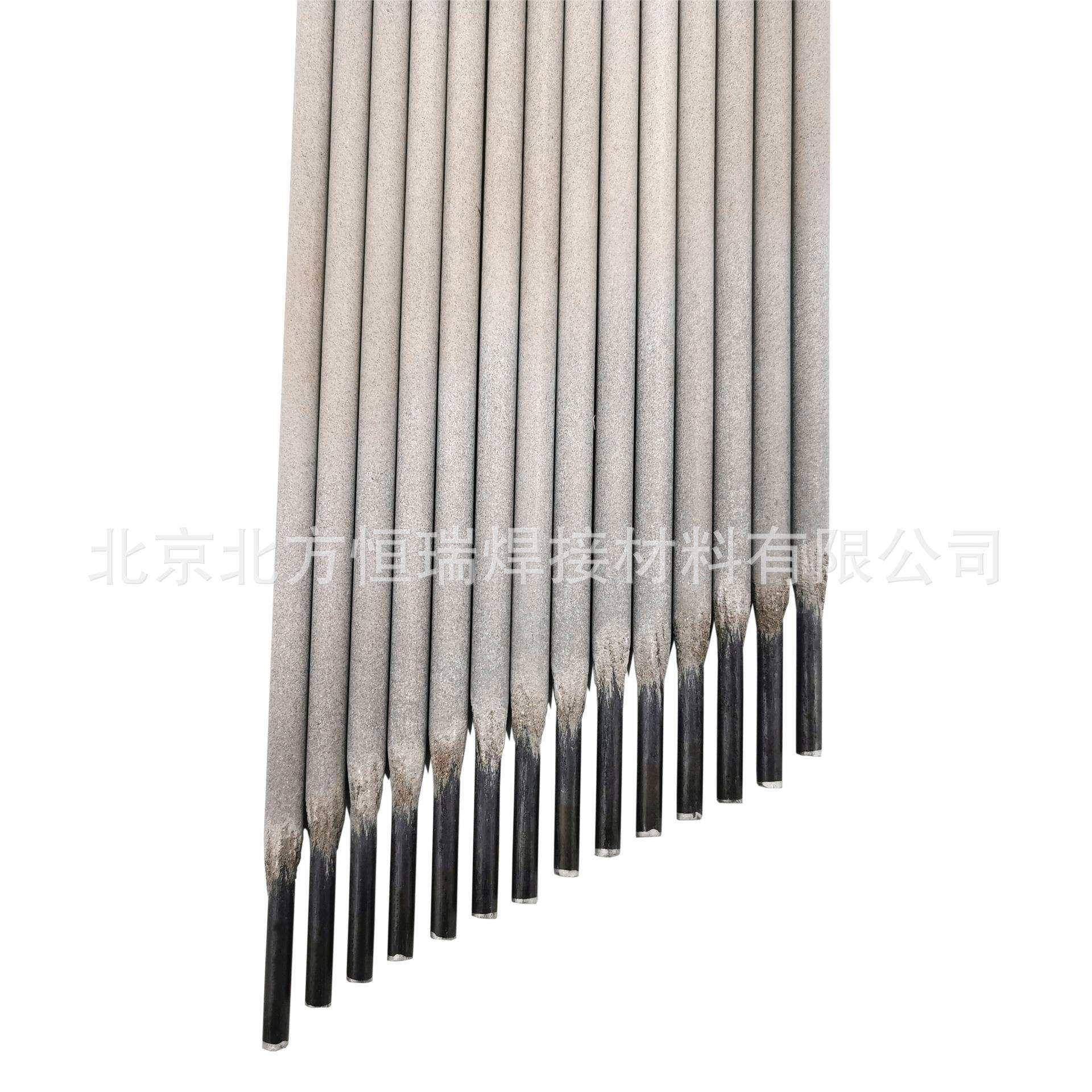 东海溶业耐磨焊条TM-6 直条装焊条,玩具/童车/益智/积木/模型,毛绒/玩偶/公仔/布艺类玩具,淘宝优惠券,粉丝福利购,淘宝优惠卷