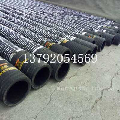 102mm150mm200mm水泥罐车专用钢丝外铠卸灰管 高压耐磨橡胶钢丝管