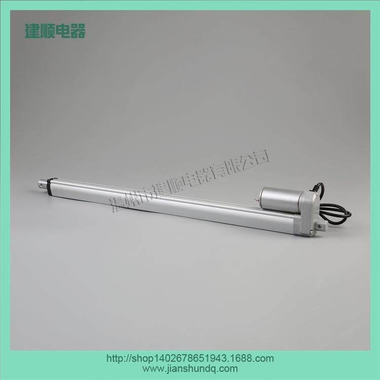 电动推杆450mmJS-TGZ-U2直流推窗器推杆电机温州建顺电器