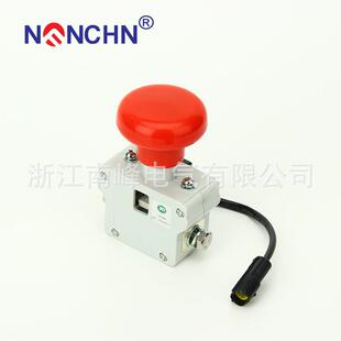 電動叉車ZJK00A系列緊急斷電開關(guān) 急停按鈕開關(guān) 緊急電源開關(guān)