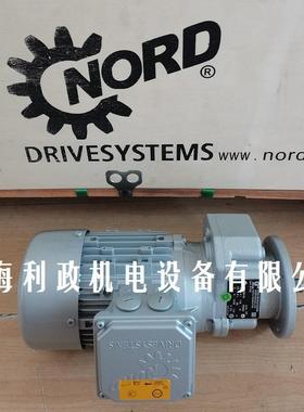 诺德减速机立式 SK172.1F-80SP/4 TF -0.55KW速比13.54转速105RPM