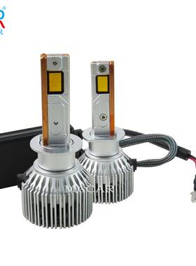 跨境热销汽车led灯H7h4 150W 20000LM 5080芯片 led汽车大灯灯泡