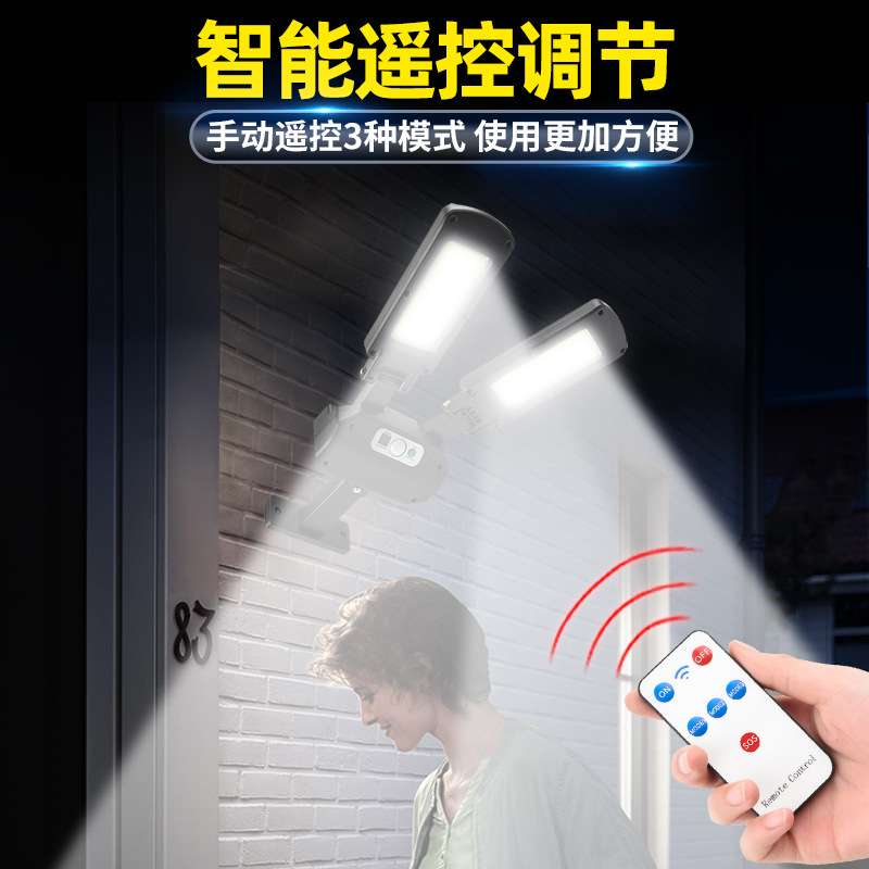 厂家双面太阳能灯户外人体感应壁灯庭院农村道路照明LED路灯节能