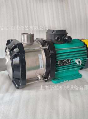 德国威乐MEDANA CH1-L.403-1/E/A/10T空气能多级离心泵