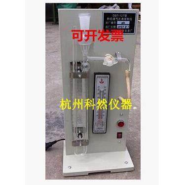 DBT-127电动勃氏透气比表面积测定仪 勃氏比表面积测定仪