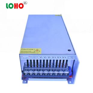 12V720W750W电源变压器13V14V11V10V700W 12V60A可调开关电源