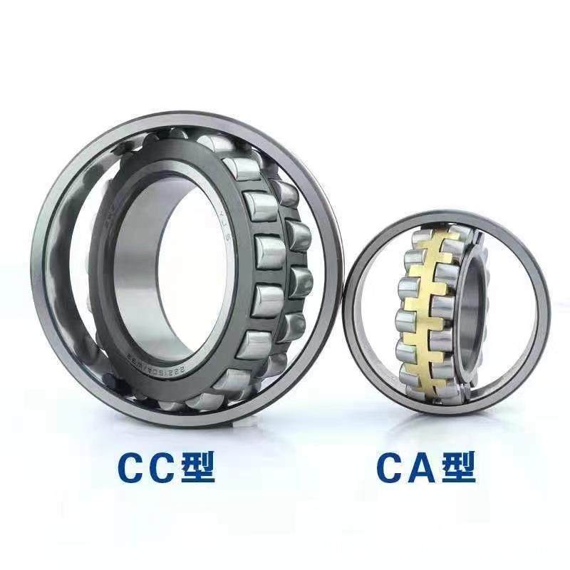 22220CA/W33 53520HK 调心滚子轴承 瓦房店轴承 CC CA K MB W33