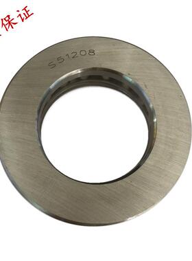 不锈钢推力球轴承S51116三片压力轴承内径80mm水中可用不易生锈