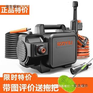 高压家用洗车机220v全自动洗车器便携式 4350新品 清洗机麦太保