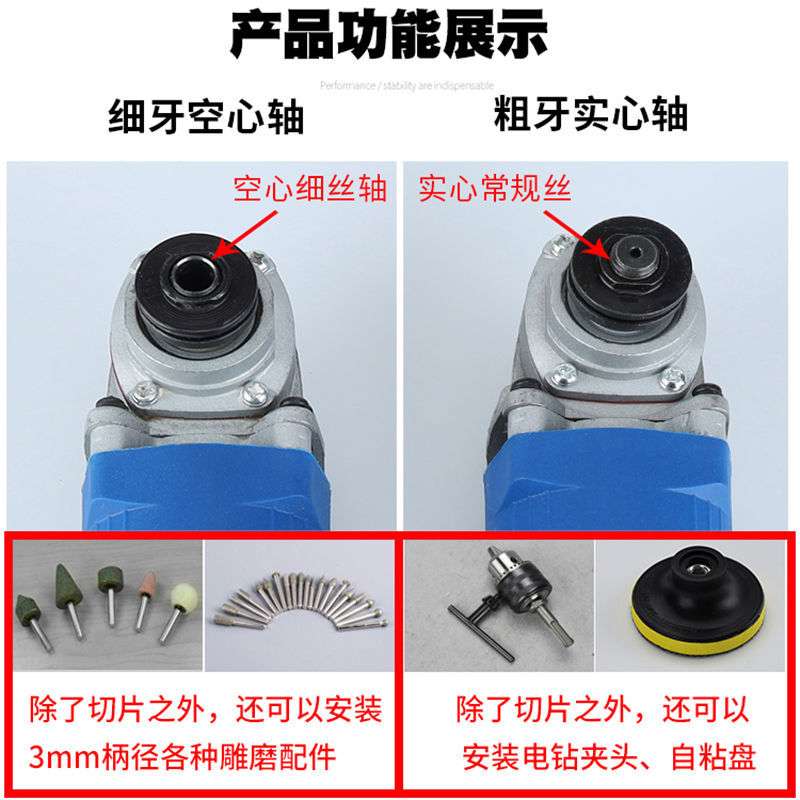 瓷砖清缝机 电动工具 角磨机 小型 迷你 小号 切割磨光打磨机神器