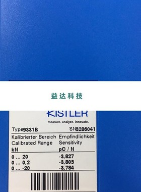 KISTLEgR奇石乐9331B压力传感器微型拉力测力量程20KN