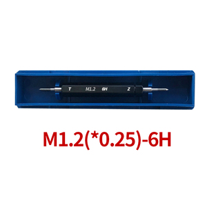 成川螺纹塞规公制牙规光滑非标螺纹规高精度量规内螺纹通止规6H