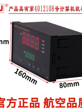 汇邦XMT612/616/615/614/613/618温度控制恒温pid数显智能温控器