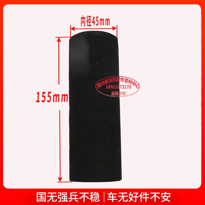 R6105潍坊柴油机水箱水管5u0KW发电机组R4105散热器水管发动机水