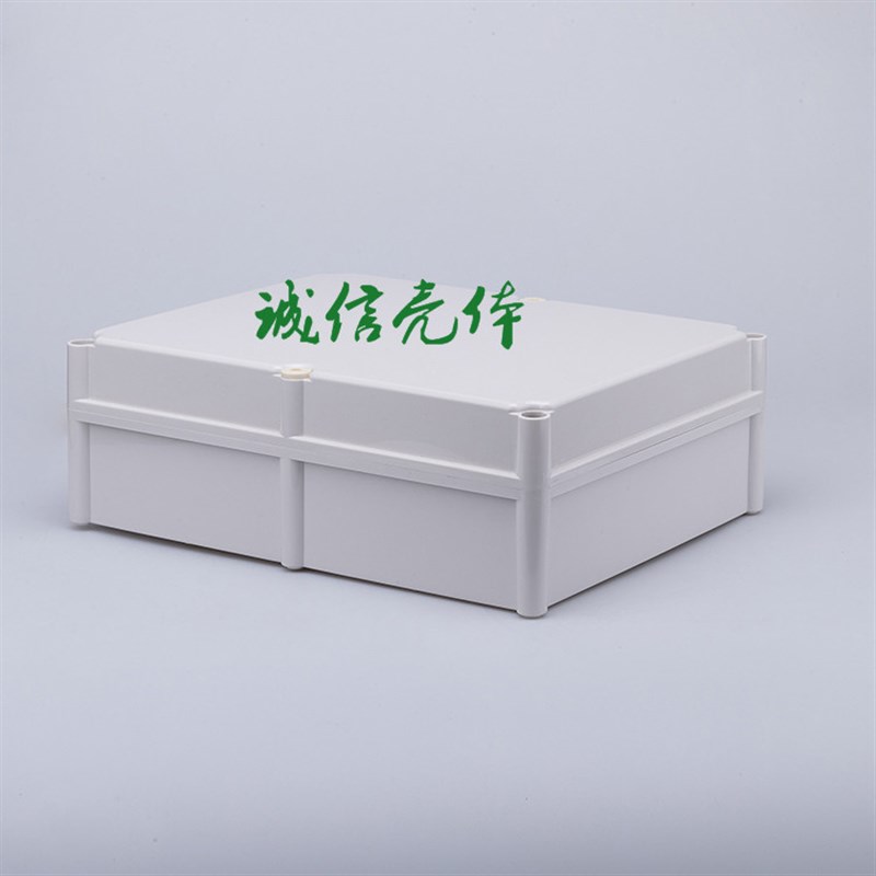 电子仪表塑料壳体/密封盒/接线盒/电源防水盒100号145*330*430ABS