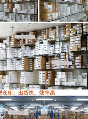 温控器E5CZ-R2MT/CN-Q2MT-500/EZ-R3T/AZ/CCRX2ASM-800/QX2ASM-88