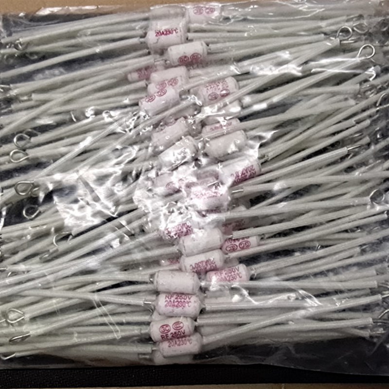 大功率电饭锅温度保险管 250V/20A/230度 (铜) 粗长线 100个/50元