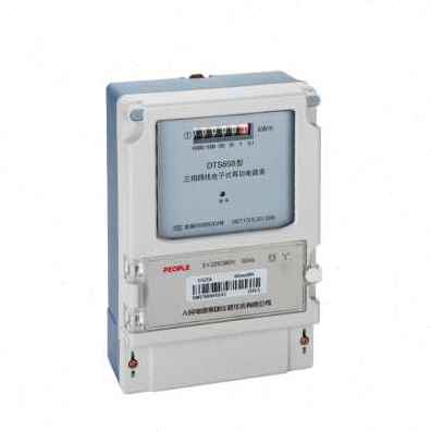 新品新爆S85电能表V8s火式表38电度表工业有功电子三相四线电表D