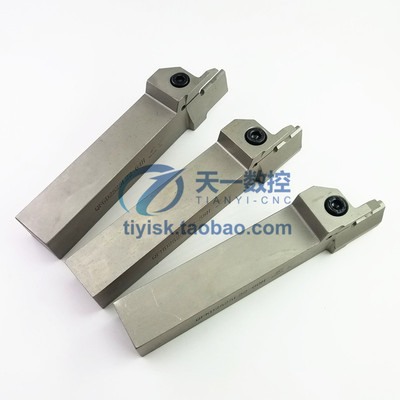 株洲端面切刀切槽刀QFFD2525L17/QFGD2525L22/QFHD2525L22/QFKD