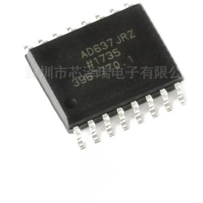 AD637JRZ-RL 全新原装 AD637JRZ 模数转换IC 封装SOP16