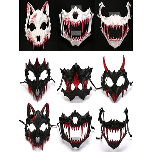 万圣节二次元半脸流血面罩猛虎夜叉天狗人狼面具cos舞会演出面具