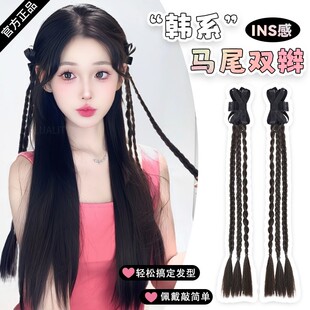 假发辫子马尾抓夹式双麻花长辫子发饰新中式拳击辫编发侧边假辫子