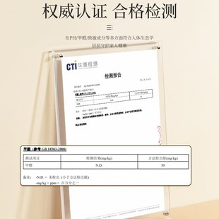 地砖波导线贴纸自粘瓷砖客厅走廊过道地面装 饰贴纸防水耐磨地板贴