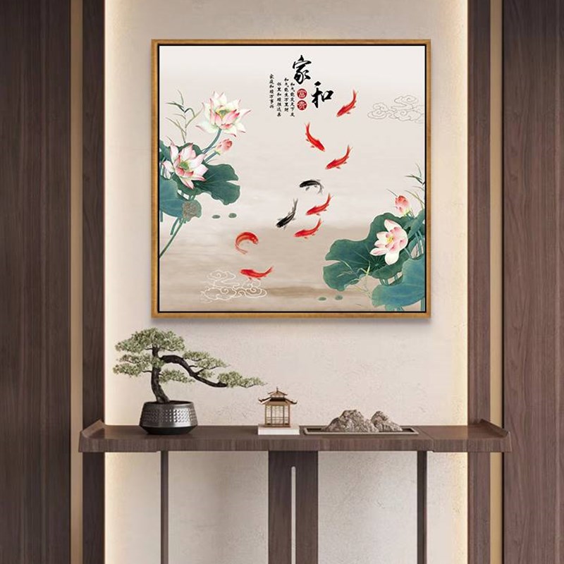 荷花装饰画正方形中式卧室挂画客厅玄关莲花鲤鱼图厕所卫生间壁画图片