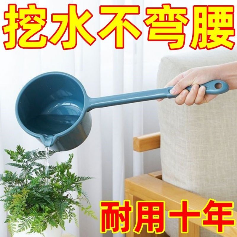 水勺浇花长柄水瓢冲厕所水舀婴儿童洗澡洗头水勺加厚加长水舀子,婴童用品,洗发杯/水勺,淘宝优惠券,粉丝福利购,淘宝优惠卷