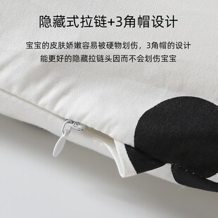 床中床婴儿落地醒神器新生儿防压安全感婴儿床宝宝睡觉防惊跳安抚