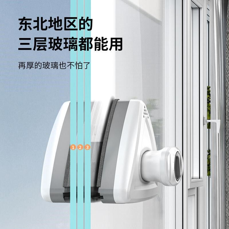 擦玻璃器强磁高楼双面擦单双层三层中空保洁刮擦窗清洁神器家用新