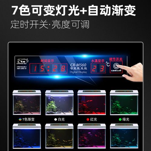 80cm新款鱼缸家用客厅中小型带柜大水族箱免换水60一米带底柜生态