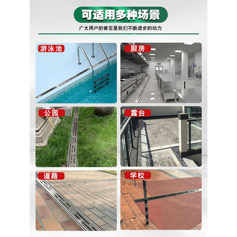 304不锈钢成品排水沟U型槽户外阳台庭院排水槽厨房下水道地沟盖板,基础建材,排水沟槽/盖板,淘宝优惠券,粉丝福利购,淘宝优惠卷