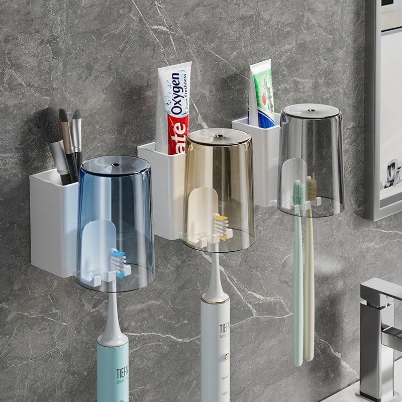 牙刷置物架免打孔漱口杯刷牙电动牙刷卫生间挤牙膏壁挂式收纳套装,家庭/个人清洁工具,牙刷架/牙具座,淘宝优惠券,粉丝福利购,淘宝优惠卷