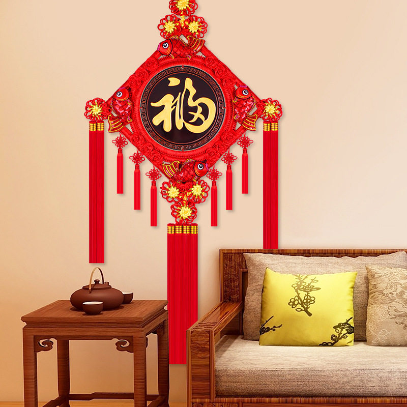 中国结挂件客厅小大号福字桃木中国节玄关新居电视墙背景墙平安结,特色手工艺,中国结,淘宝优惠券,粉丝福利购,淘宝优惠卷