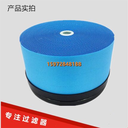 神钢螺杆机AG/SG55/75保养空气过滤器P-CE05-576蜂窝空气滤清器芯