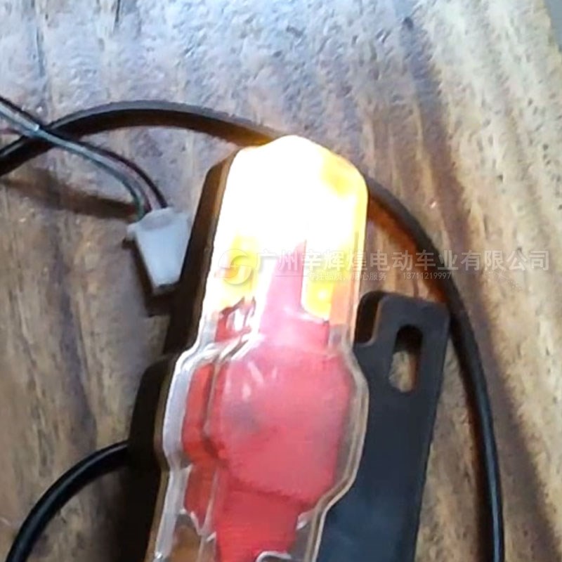 锂电车单车助力车尾灯36V-72V通用转向灯行车灯刹车灯低功率LED后