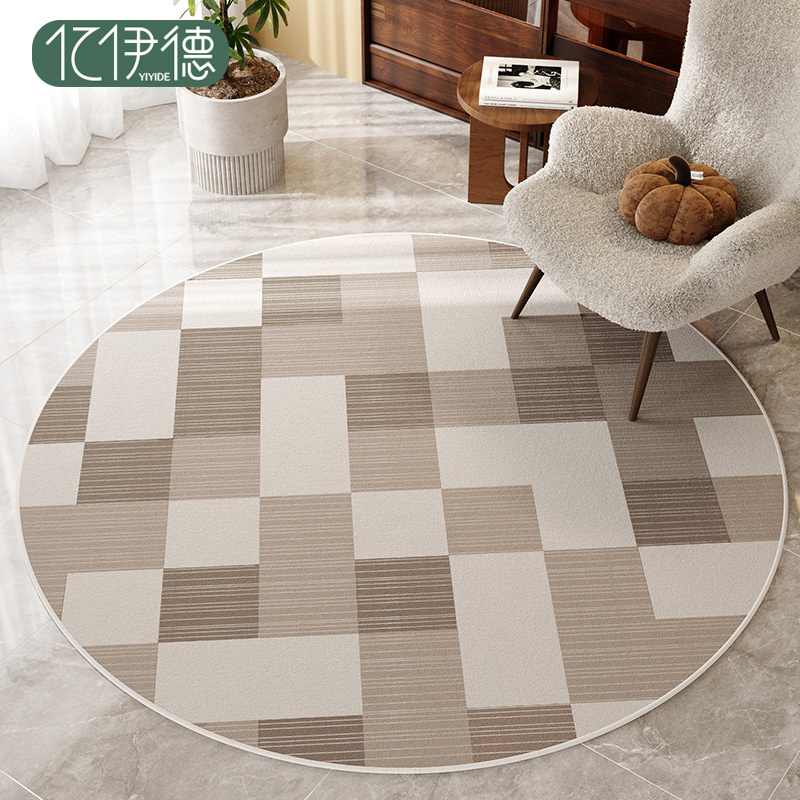 圆形地毯卧室电脑椅子垫2024新款高级感客厅茶几脚垫书房转椅地垫