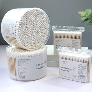 一次性棉签掏耳朵清洁双头棉签棒化妆棉棒棉球尖头 2000支 500