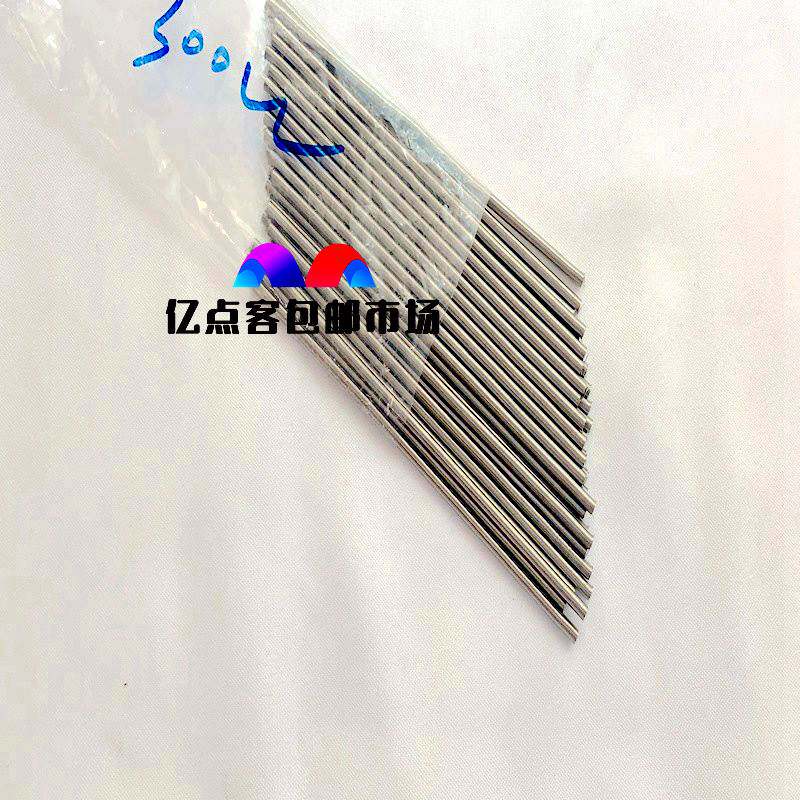 镍铬2080电热丝发热丝电炉丝加热线电阻丝200W2000W3000W