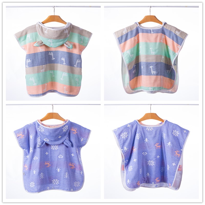 儿童浴巾斗篷可穿6层纯棉纱布浴袍游泳洗澡带帽吸水男女童毛巾被